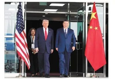 החדשות על מס בין ארה